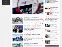 管家婆一句赢大钱彩图2019